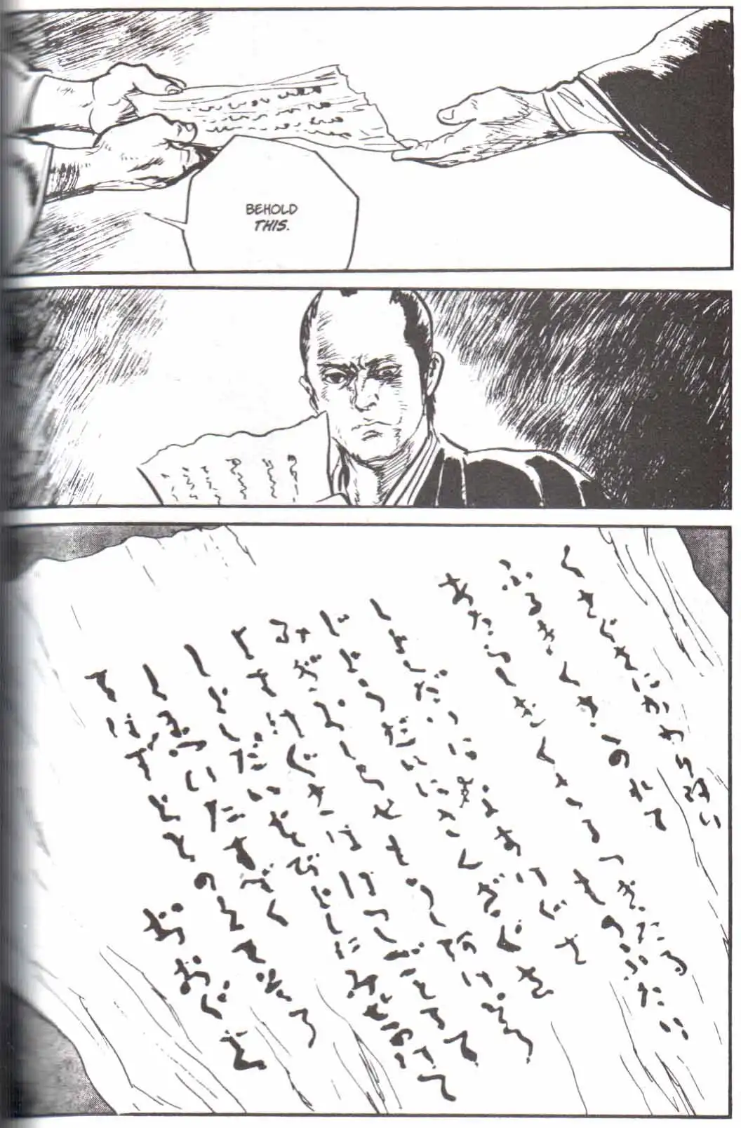 Lone Wolf and Cub Chapter 119 54